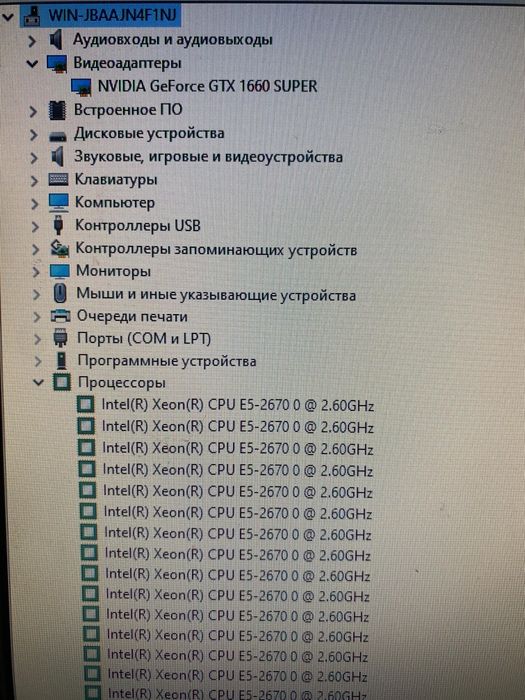 Системный блок GTX1660
