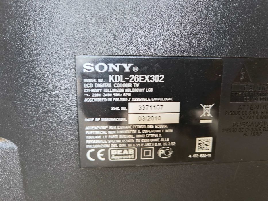 Телевизор Sony Bravia