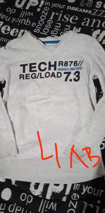 Лот от детски дрешки