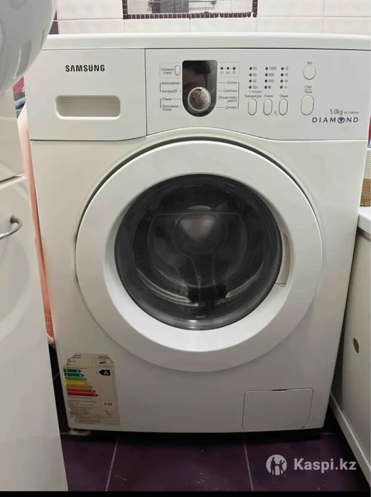 Продаю стиральную машину