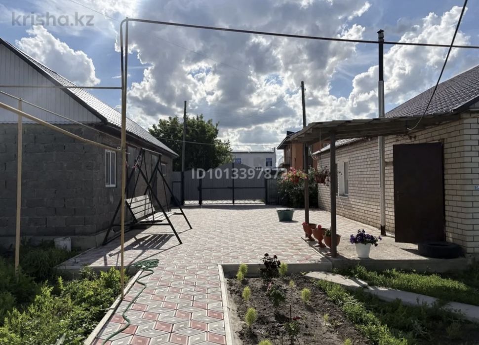 Продам большой дом (құтты үй)