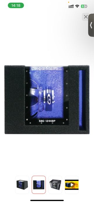 Алпайн саббуфер.