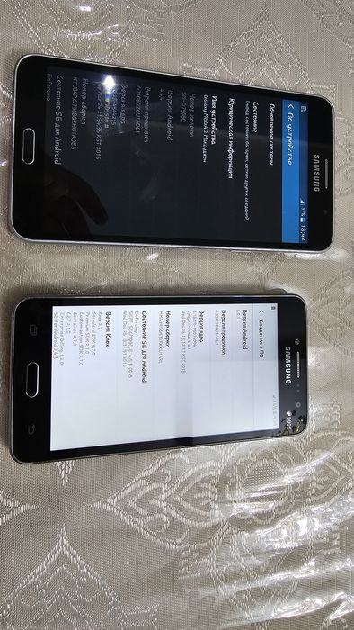 Samsung Mega 2 va J2 prime