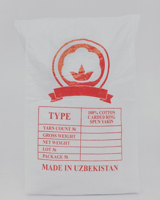 Qop zavod, politilen qop, polipropilen qop, optom qop, qoplar, xalta