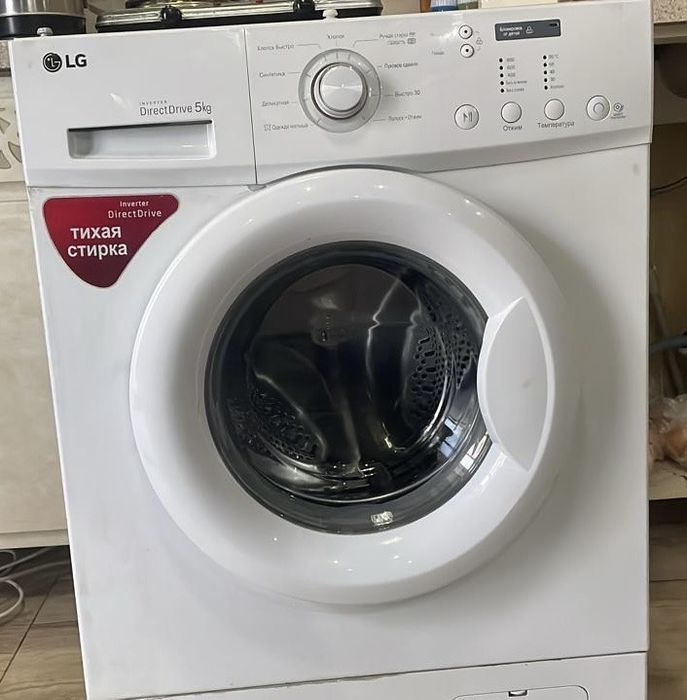 Стиральные машины от 30000