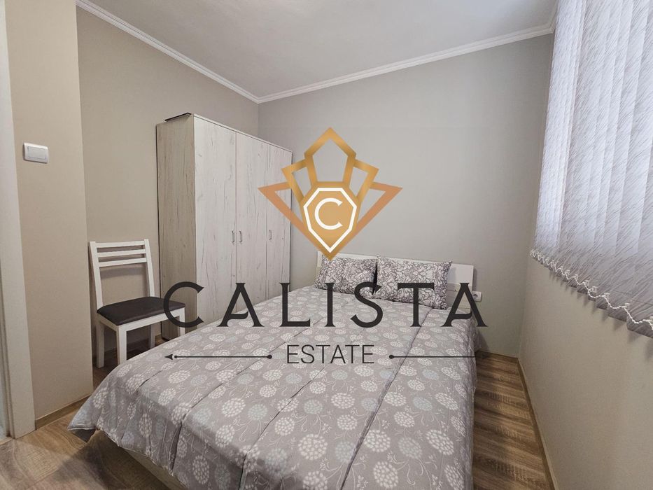 Дава се под наем Тристаен апартамент в Пловдив, Кючук Париж - 80 кв.м за 459 € - Снимка #2