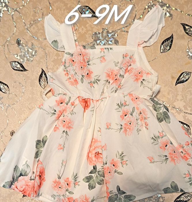 Дрехи за  Бебета