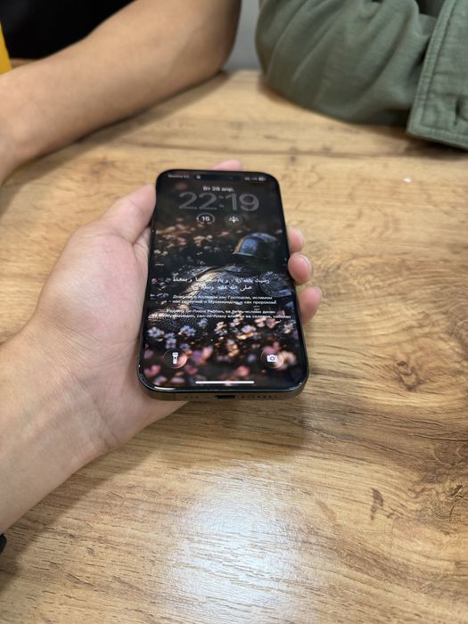 IPhone 15 pro.