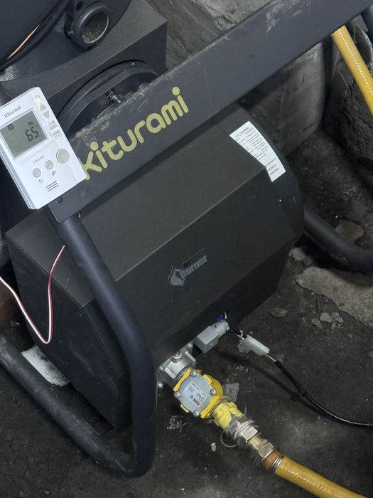 Горелка газовая от Kiturami