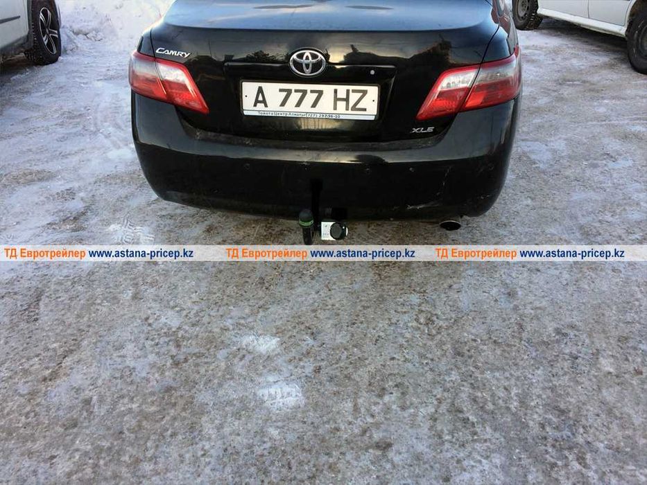 Фаркоп для автомобиля