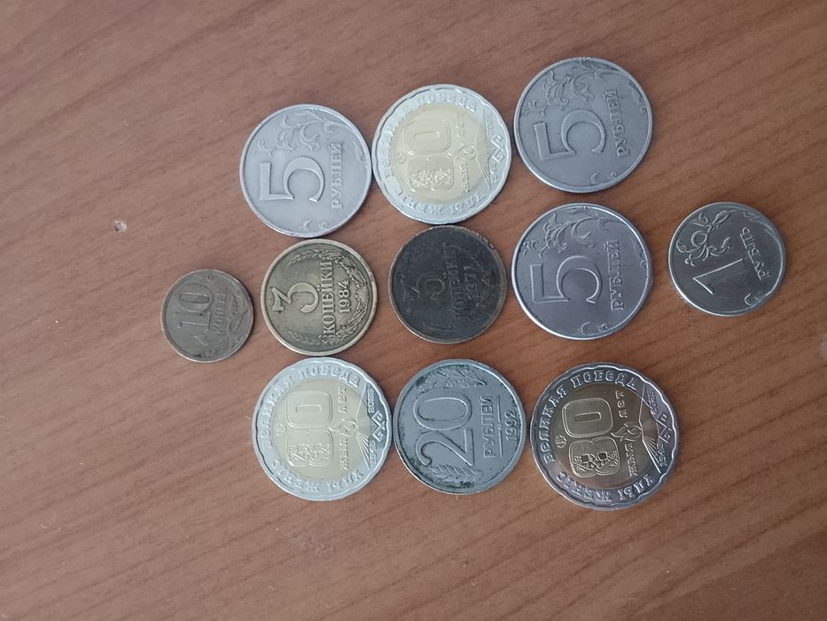 Продам монеты кому нужен