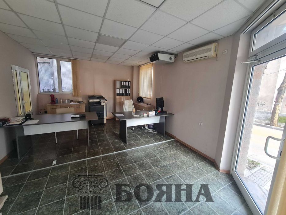 Продава се Къща в Русе, Център - 316 кв.м за 788 €/кв.м - Снимка #5