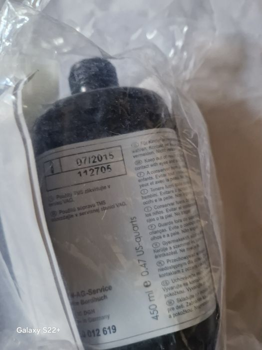 Оригинален Автокомпресор 180W Audi VW Skoda Seat Mercedes Лек Автомобил Помпене на гуми