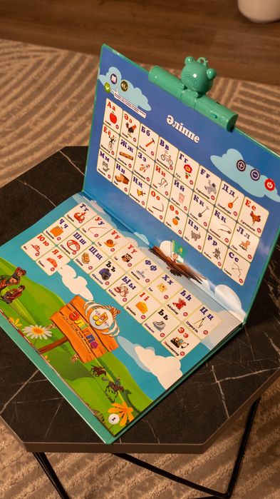 Bil bala интерактивтік кітапша