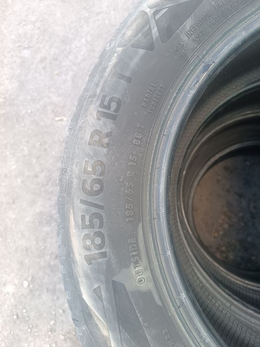 Продам резину R15