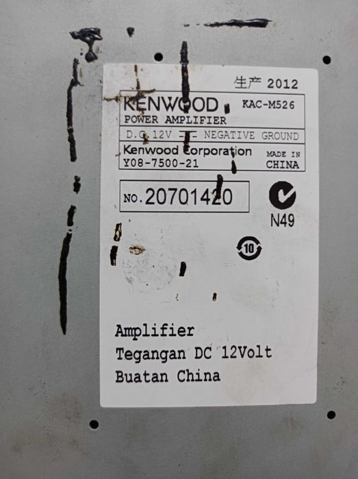 Продаю музыку на машину