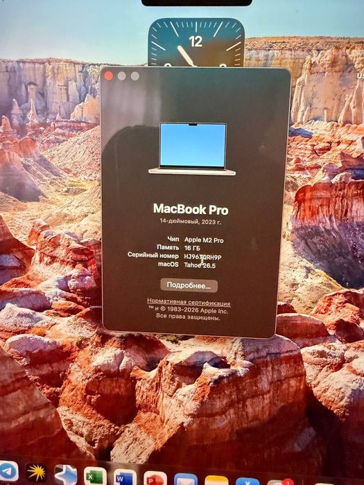 MacBook Pro 14 M2 pro 16/512