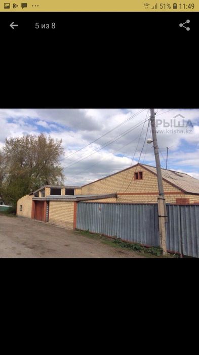 Продаётся большой дом с.Доскей