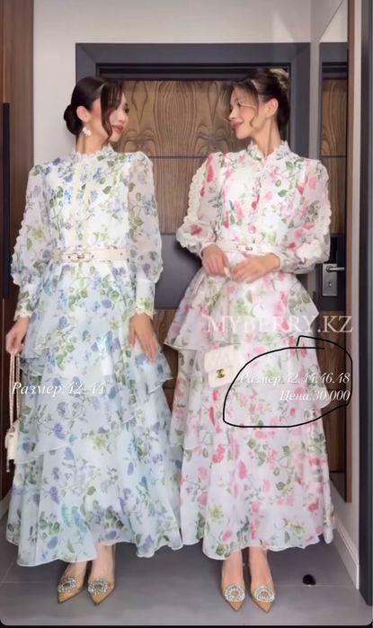 Вечернее платье белый