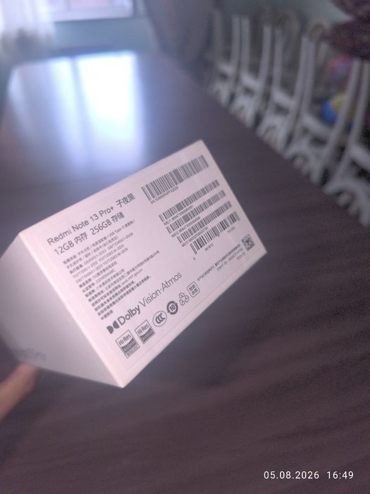 Продам Redmi Note 13 Pro+ 5G