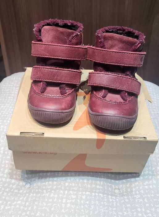 Детски кожени боти КК