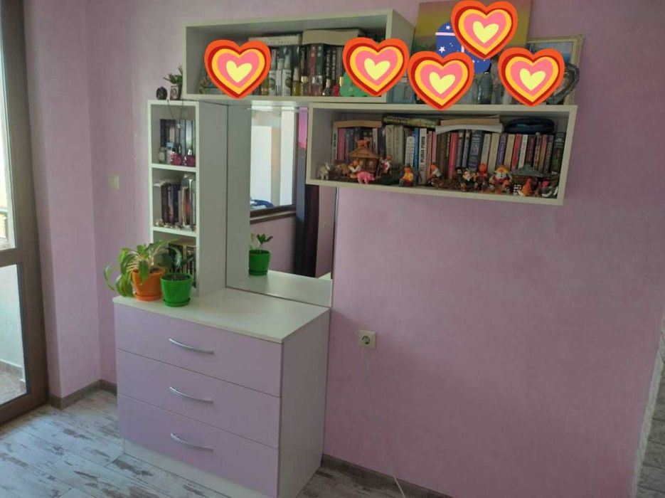 Скрин с библиотека и огледало