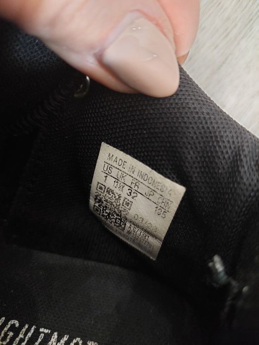 Детски маратонки Адидас