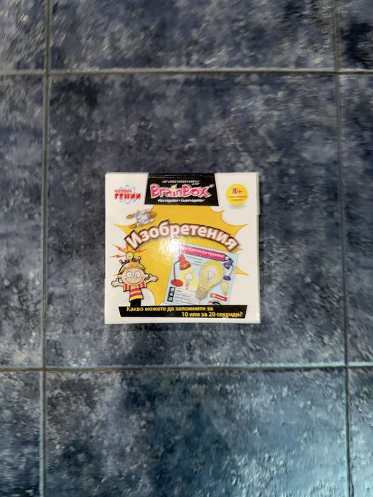 Образователна игра BrainBox Изобретения – Отлично състояние