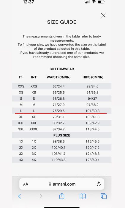 Оригинални нови Emporio Armani къси спортни панталони L, Zara S размер