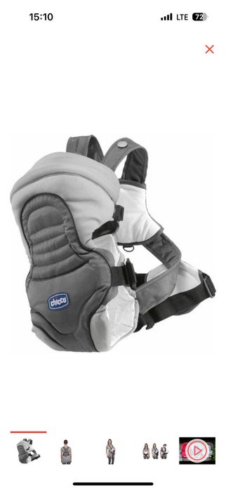 Продам кенгуру-рюкзак