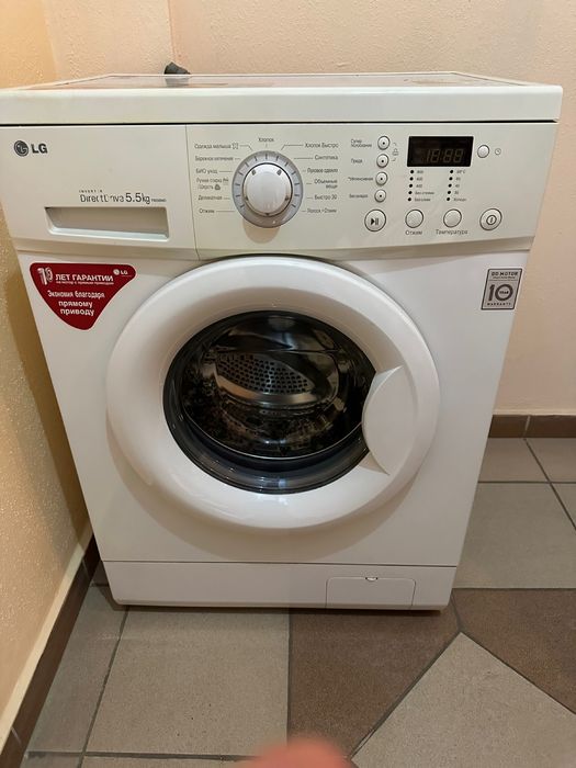 Стиральная машинка LG.