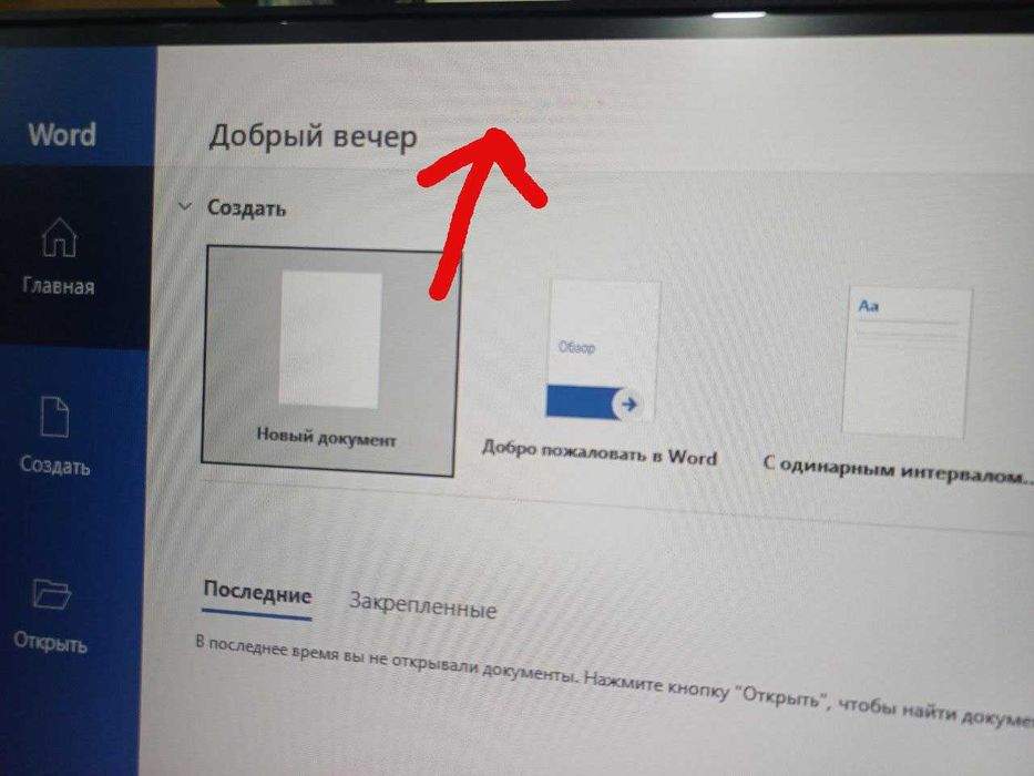 Монитор Xiaomi Redmi 27 RMMNT27NF. 75 Ghz