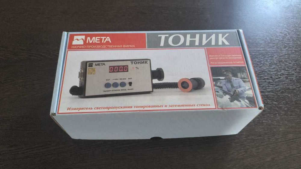 ТОНИК для Техосмотра МЕТА