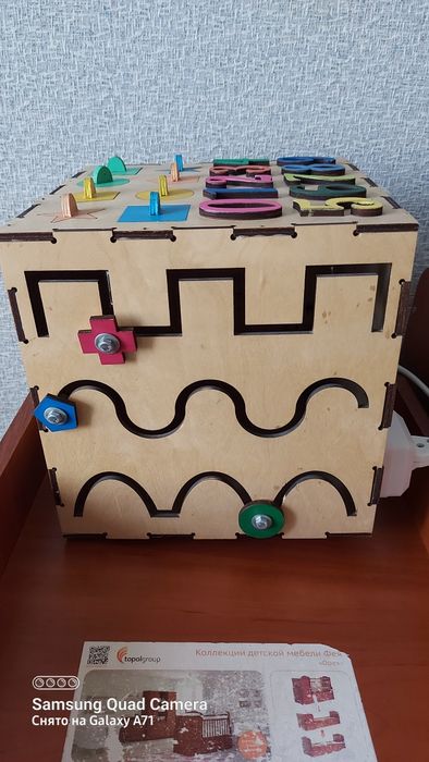 Продам бизиборд детский