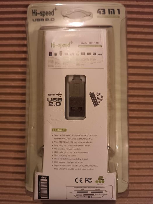 43 в 1 четец за карти памет