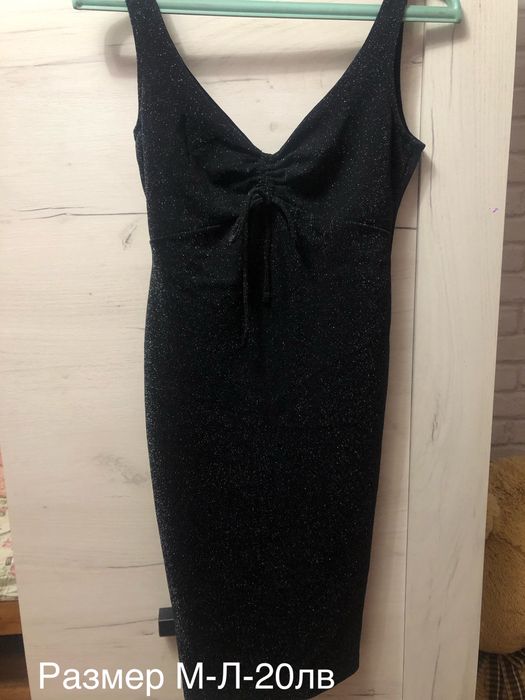 Разпродажба на рокли - 10 €