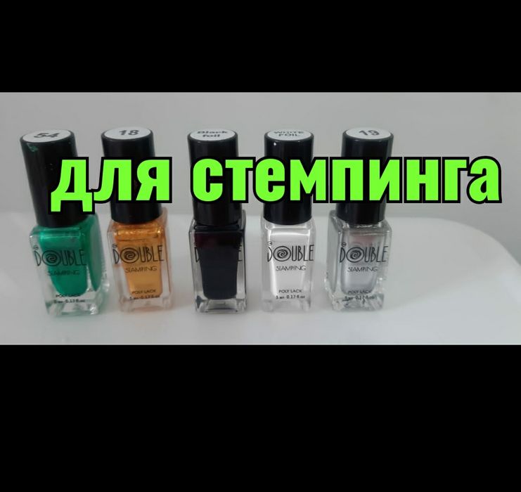 Маникюрный набор