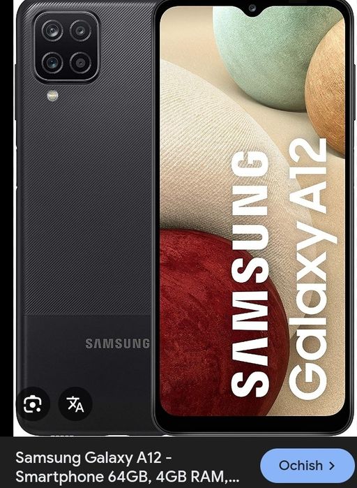 Samsung a12arzon