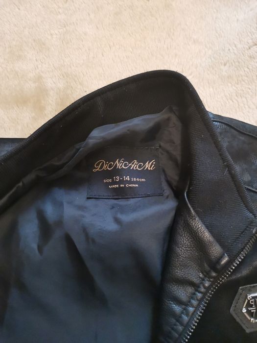 Куртка на мальчика