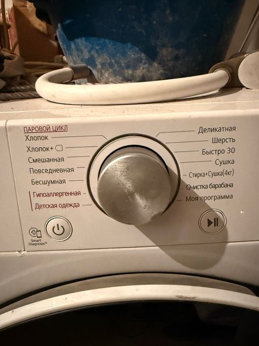 Стиральный машина LG
