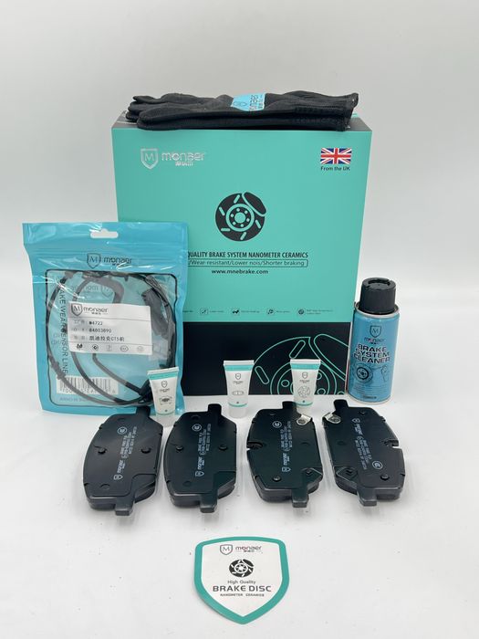 Тормозные колодки передий EQUINOX II MONAER-NANO CERAMIC