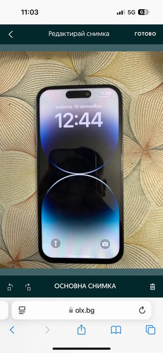 Iphone 14 pro 256 gb