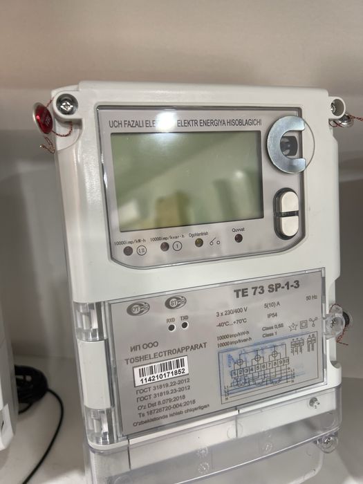 Schetchik счетчик ТЕ73 SP 1-3 380V 5-10A