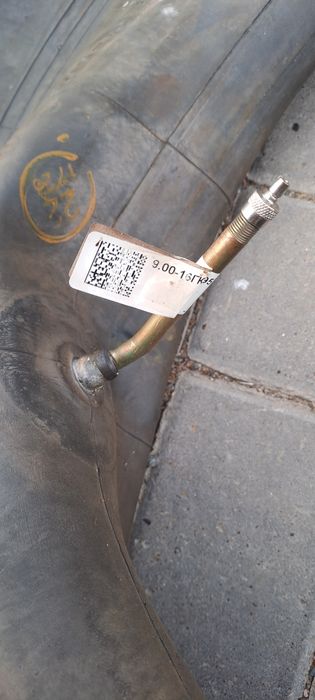 Цилиндр  для кун