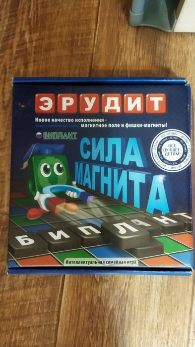 Детские настольные игры (новые)