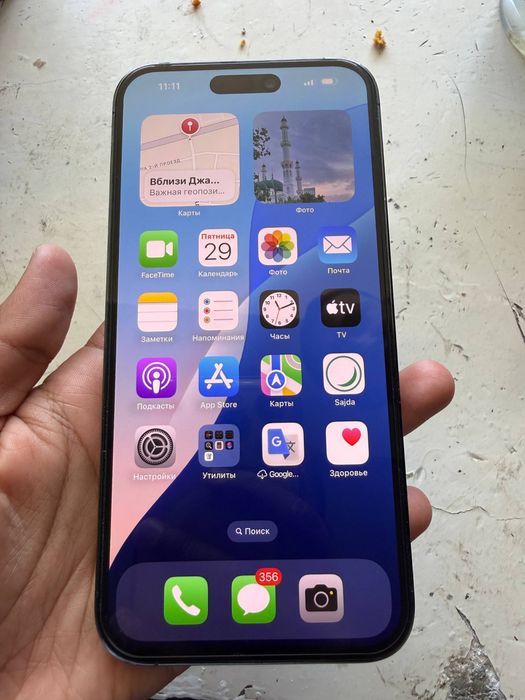 Iphone 14 Pro Max 128GB Ideal holatdda