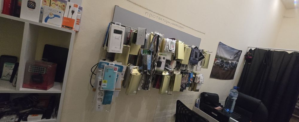 GSM сервиз и магазин RePhone -Pegasus-91 ltd