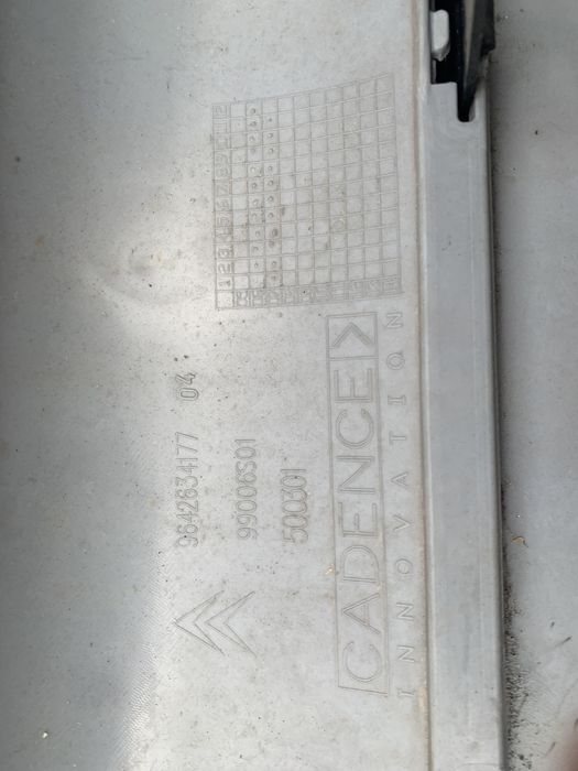Задна броня Citroen C3