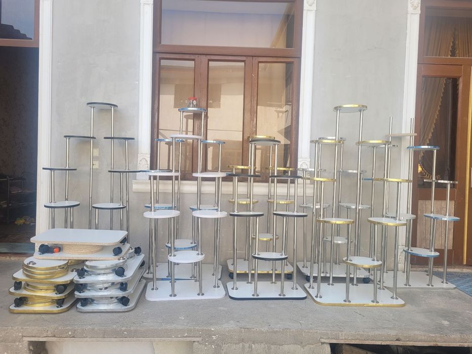 Декаративни Гул паставка