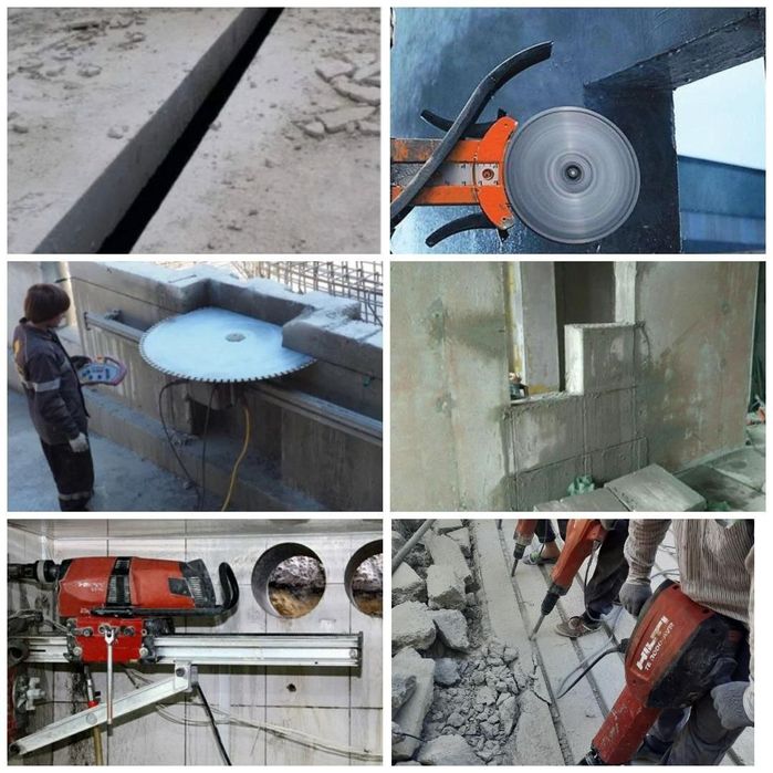 Резка бетон  демонтаж хилти